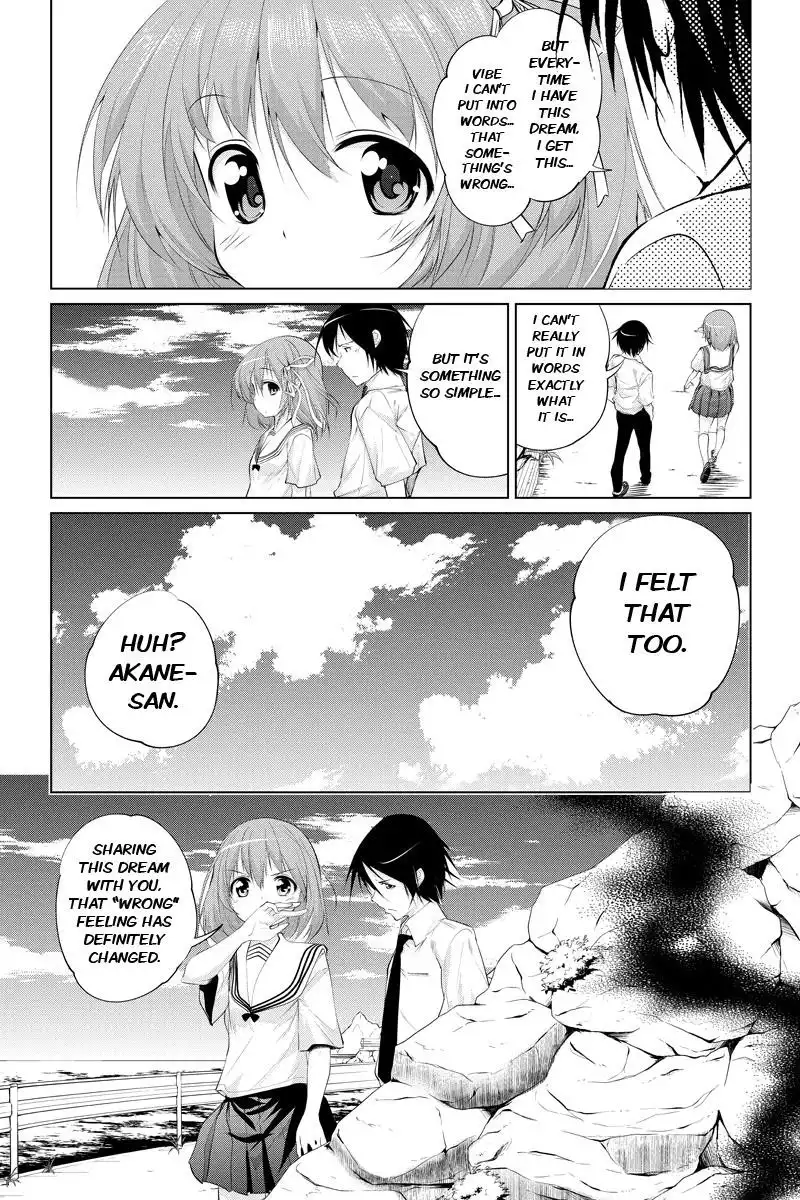 Kyousei Harem Keiyaku Chapter 32 11